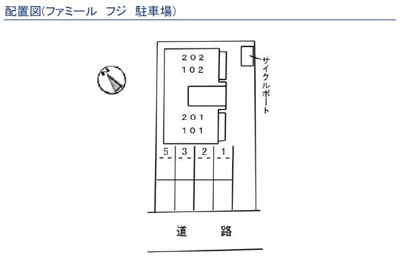 【区画図】 | ファミールフジ