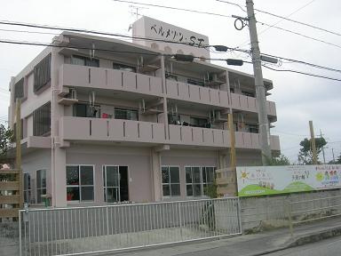 【外観】 |  ベルメゾン・ＳＴ