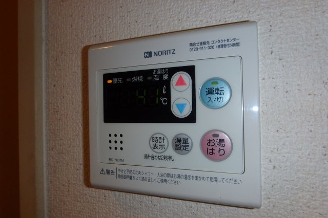 ジュネス高砂Ⅲの設備
