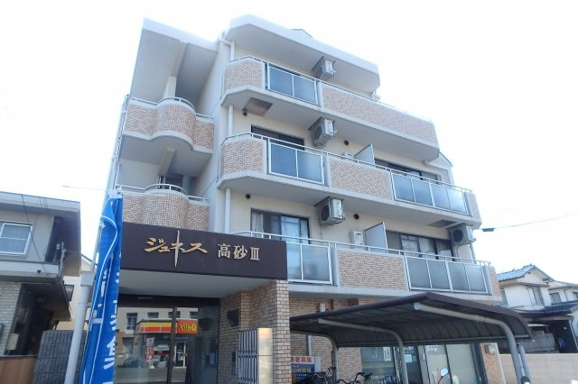 ジュネス高砂Ⅲの外観