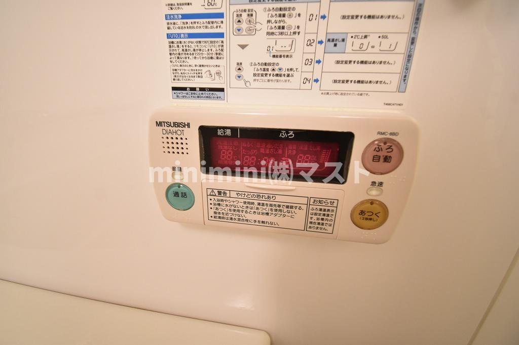 グレンパーク梅田北の設備