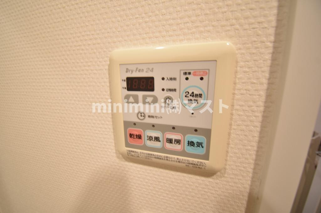 グレンパーク梅田北の設備