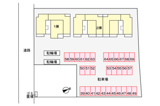 【駐車場】