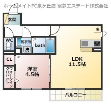 【間取り】 | WISTERIA PLACE E・B・R（ウィステリアプレイスイービーアール）