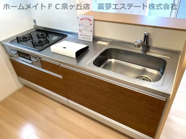 【キッチン】 | WISTERIA PLACE E・B・R（ウィステリアプレイスイービーアール）