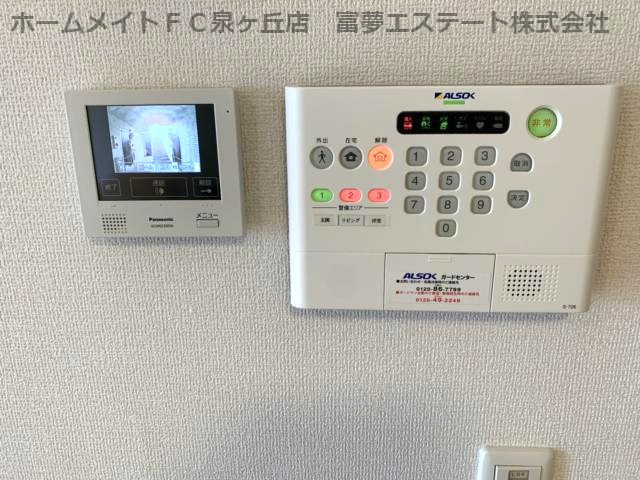 WISTERIA PLACE E・B・R（ウィステリアプレイスイービーアール）のセキュリティ