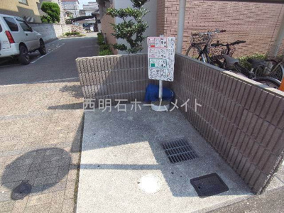 【その他共用部分】 | ラフィネ錦が丘 | クリーンステーション