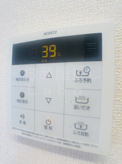 【設備】 | オーガスト螢