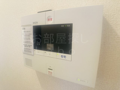 【セキュリティ】 | オーガスト螢