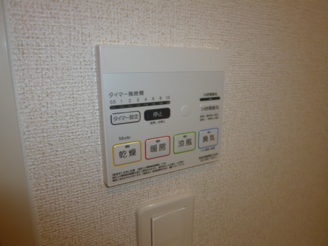 フランアンジュⅠの設備