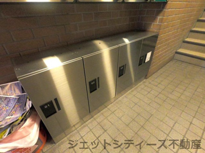 【その他共用部分】 | シティコーポ中崎