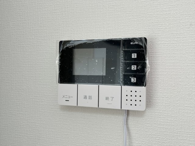 【セキュリティ】 | チョコレートヒルズ古河