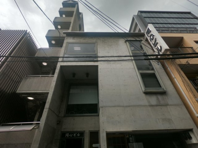 【外観】 | 同心ビル