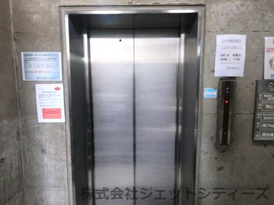 【設備】 | 同心ビル