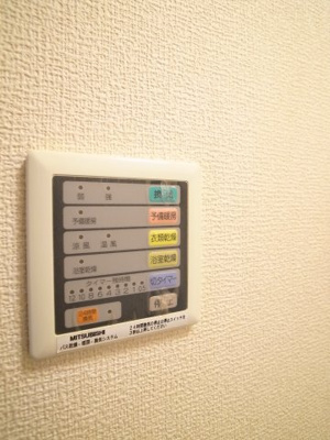 【浴室】 | 都町小川マンション | 浴室乾燥機で快適なバスルームへ。