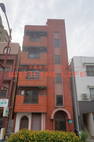 西田産業第5ビル