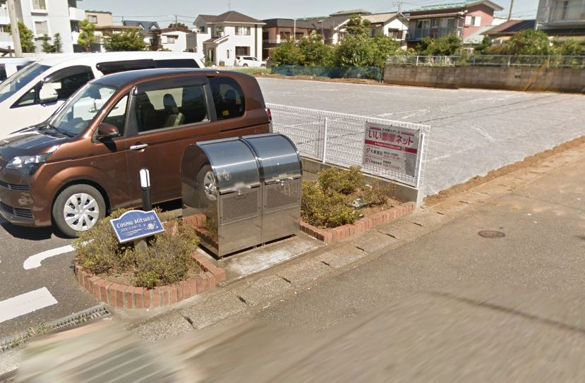 コスモミツキーズのその他共用部分