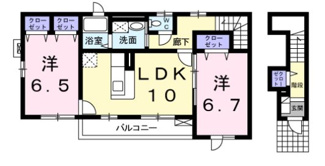 【間取り】 | コスモミツキーズ