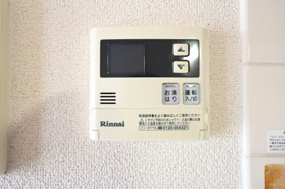 【設備】 | サンモール富堂Ⅱ