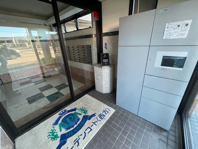 アパガーデンコート西方のその他共用部分