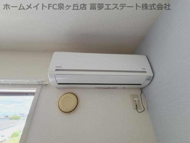 【設備】 | リースランド泉ヶ丘