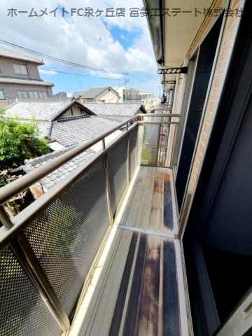 【バルコニー】 | リースランド泉ヶ丘