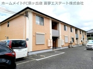 リースランド泉ヶ丘の画像