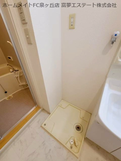 【その他】 | リースランド泉ヶ丘 | 室内洗濯機置き場