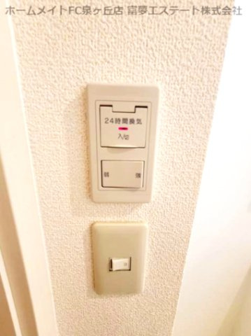 リースランド泉ヶ丘の設備
