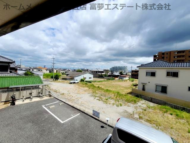 【展望】 | リースランド泉ヶ丘