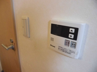 【その他】 | ロイヤルコーポラス