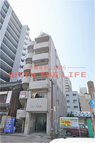 クリオハイム【キャッシュバック対象】