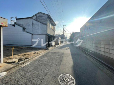 【前面道路含む現地写真】 | 新湊小・建築条件なし・土地30坪・南西向き・堺市堺区高砂町２丁 | 前面道路含む現地写真です