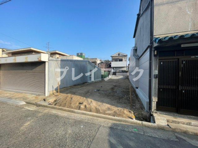 【前面道路含む現地写真】 | 新湊小・建築条件なし・土地30坪・南西向き・堺市堺区高砂町２丁 | 前面道路含む現地写真です