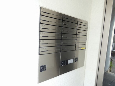 【その他共用部分】 | アムール千原