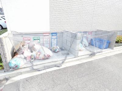 【周辺】 | アムール千原