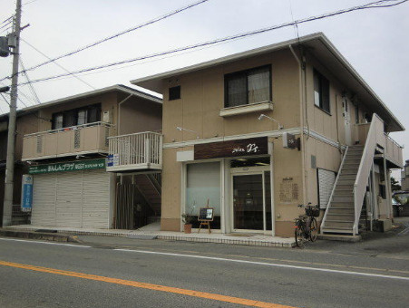 メゾン岸