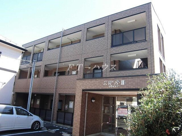 ツウィンズ2