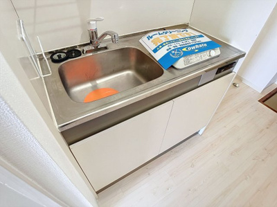 【キッチン】 | ソレイユアイワ