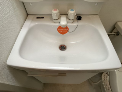 【洗面所】 | ソレイユアイワ