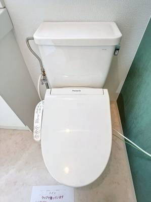 【トイレ】 | ソレイユアイワ