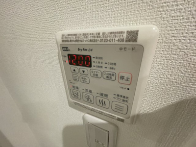 【設備】 | ピエレ垂水