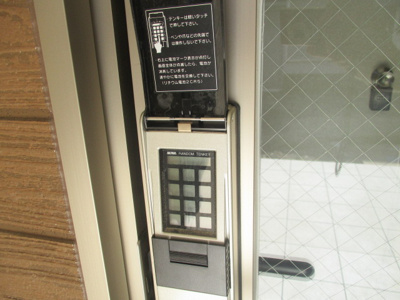 【その他共用部分】 | ル・レーヴ千本北Ⅱ