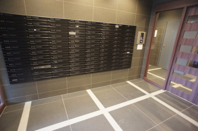 【その他共用部分】 | セントラルマンション太平