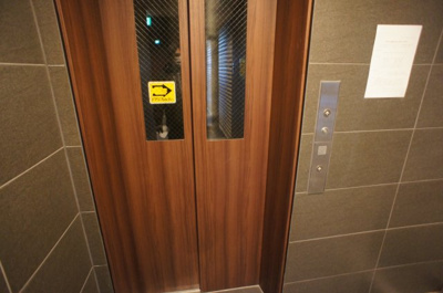 【その他共用部分】 | セントラルマンション太平