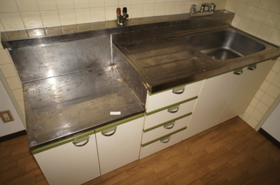 【キッチン】 | セントラルマンション太平