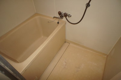 【浴室】 | セントラルマンション太平