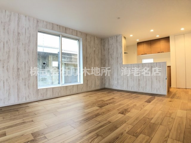 セキチューホームセンター鶴川店周辺の物件一覧 厚木 海老名の土地 株式会社厚木地所 海老名店