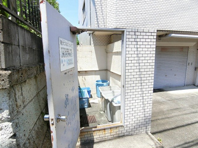 【その他共用部分】 | プラザUSA柿生 | 敷地内ごみ置き場でごみ出しもらくらく～♪忙しい社会人さんや学生さんにもうってつけ！