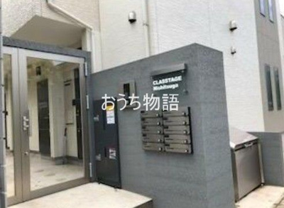 【エントランス】 | クラスタージュ西都賀